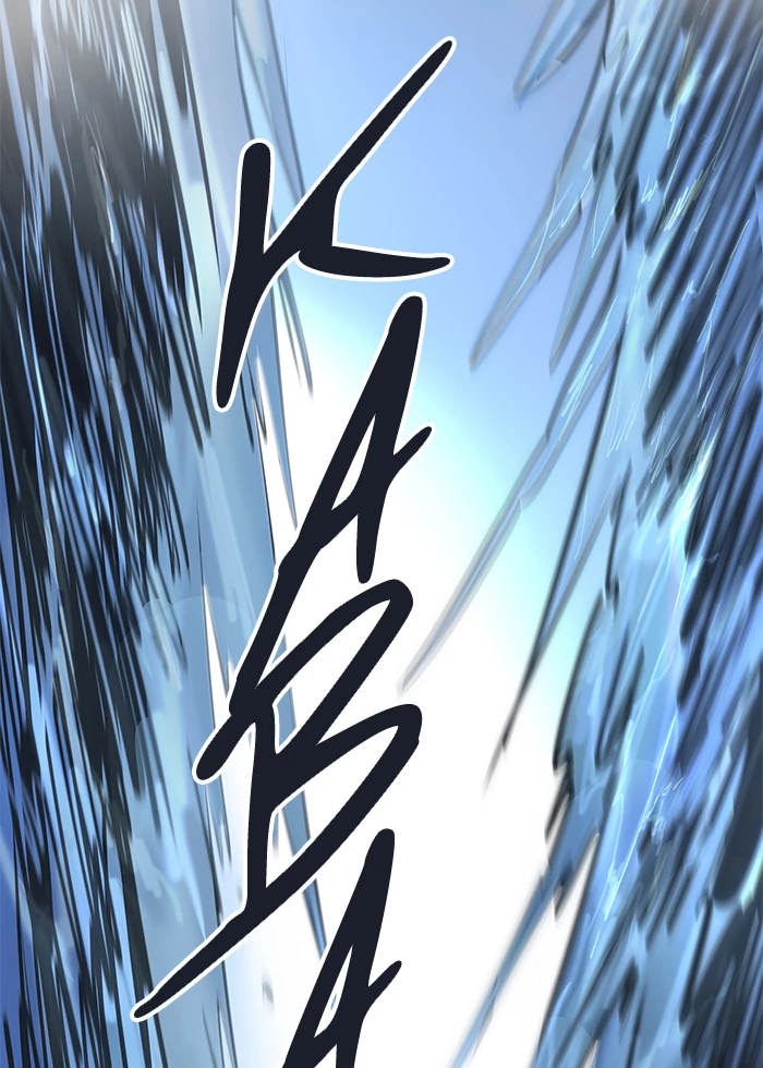 El irregular > Capitulo 504 > Page 881