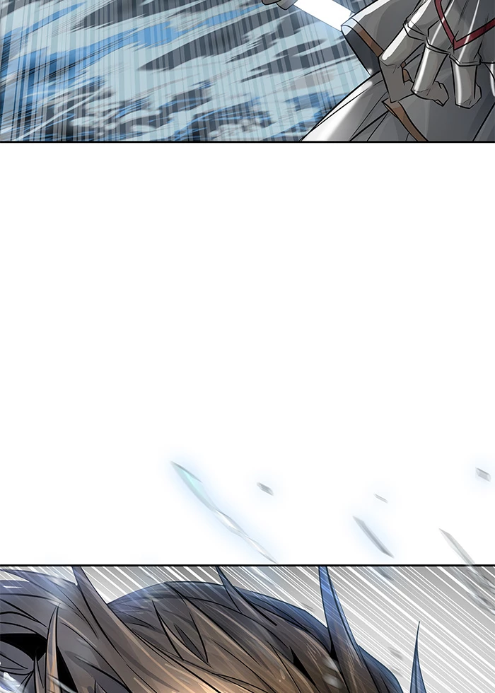 El irregular > Capitulo 504 > Page 971