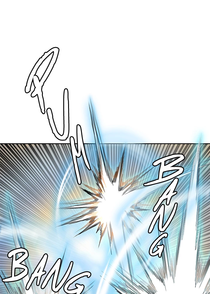 El irregular > Capitulo 504 > Page 1031