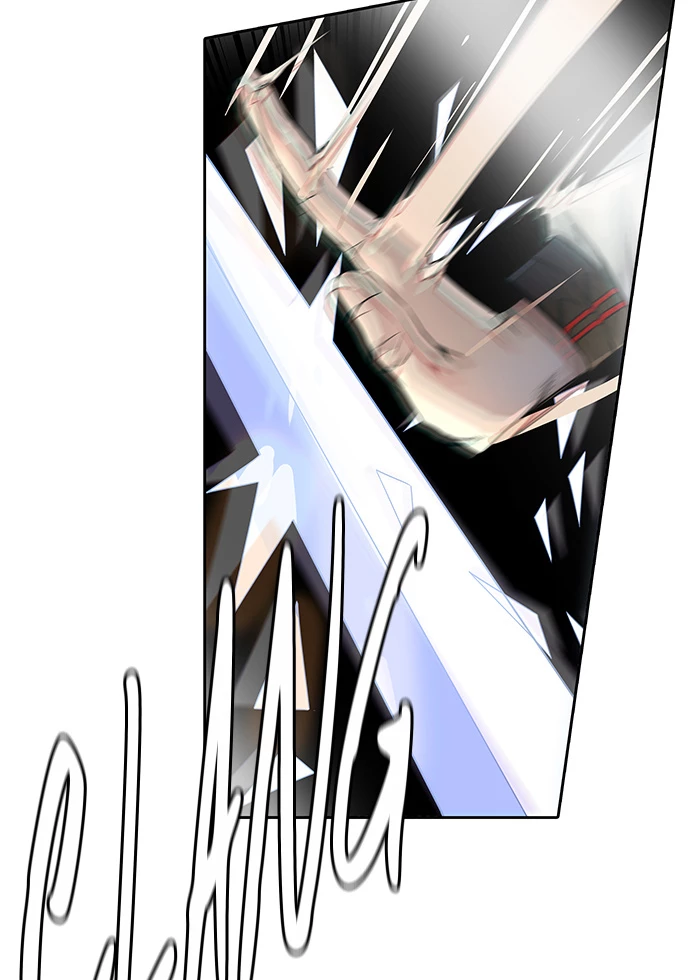 El irregular > Capitulo 504 > Page 1111