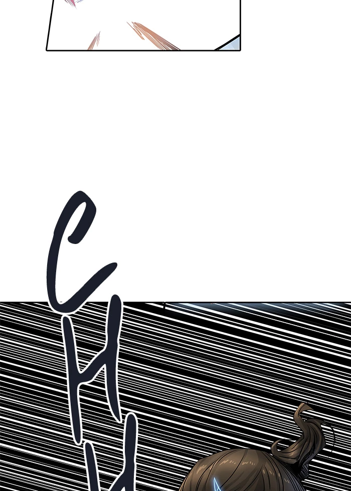 El irregular > Capitulo 504 > Page 1131