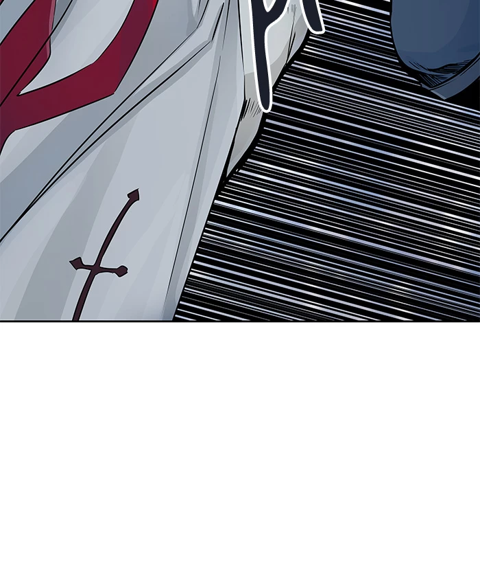 El irregular > Capitulo 504 > Page 1151