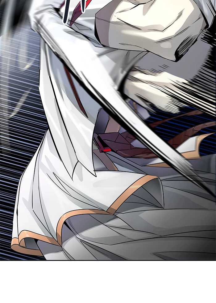 El irregular > Capitulo 504 > Page 1171