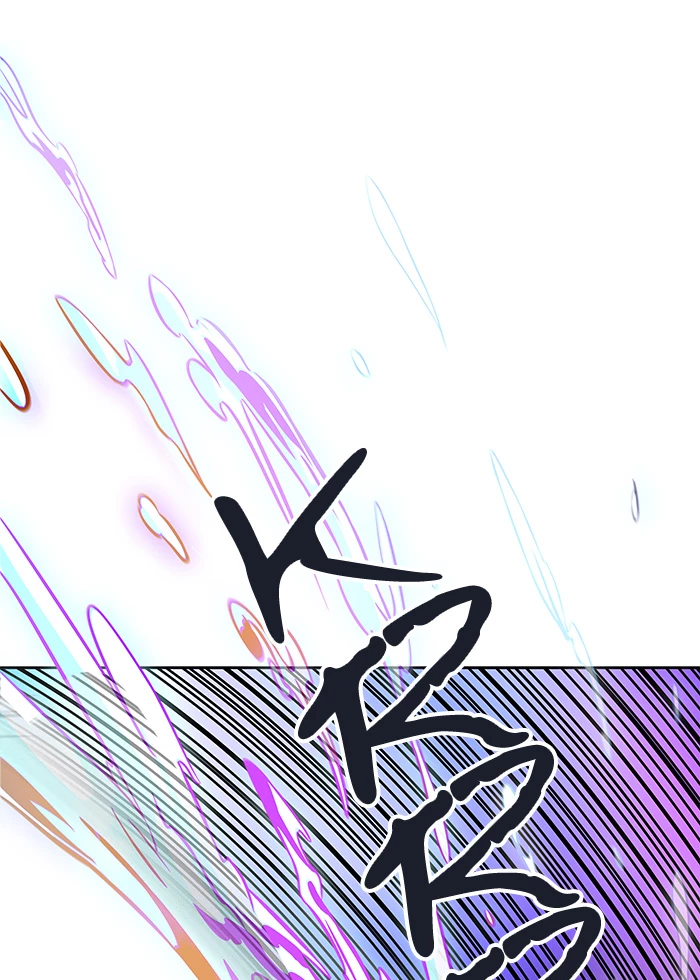 El irregular > Capitulo 504 > Page 1181