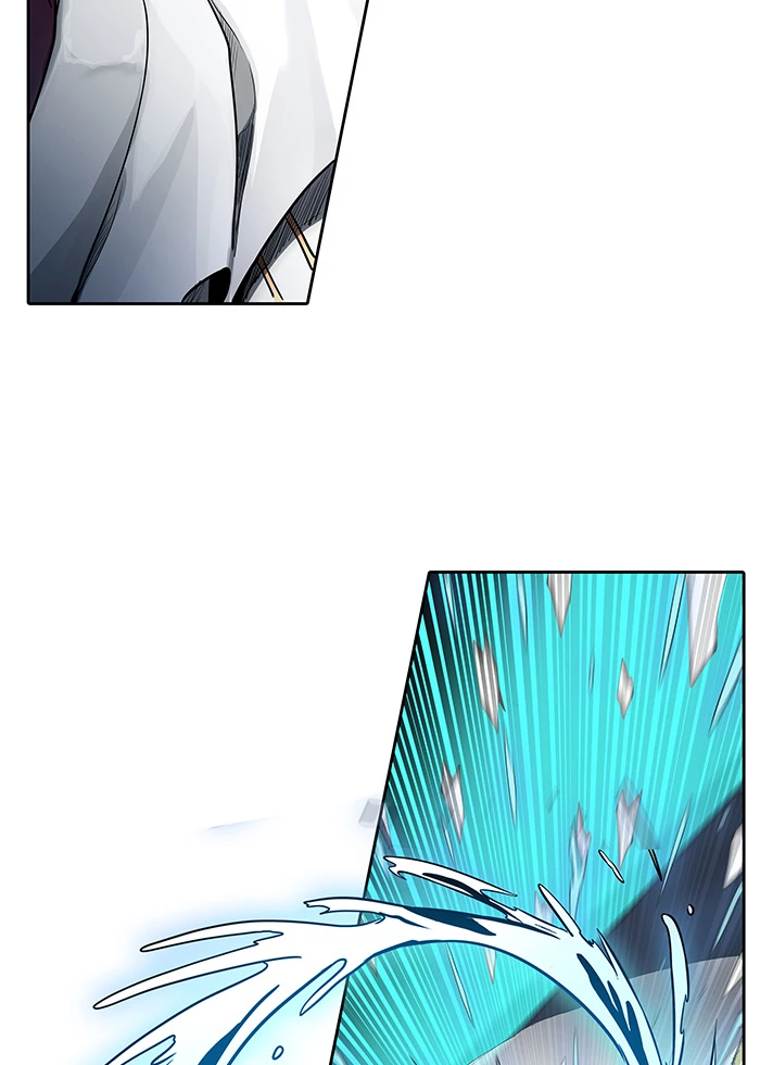 El irregular > Capitulo 504 > Page 1231