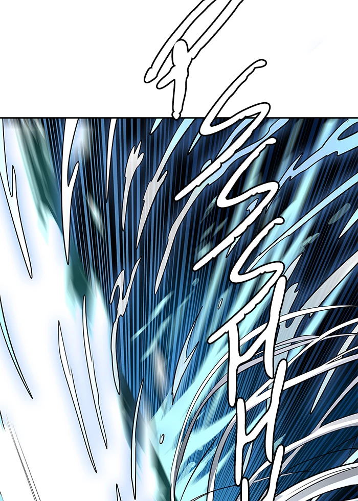 El irregular > Capitulo 504 > Page 1251