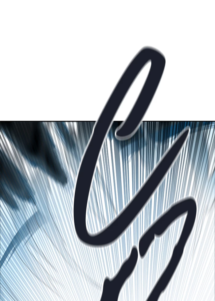 El irregular > Capitulo 504 > Page 1381