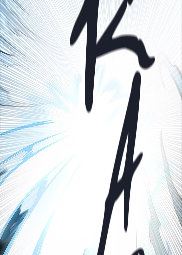 El irregular > Capitulo 504 > Page 1391