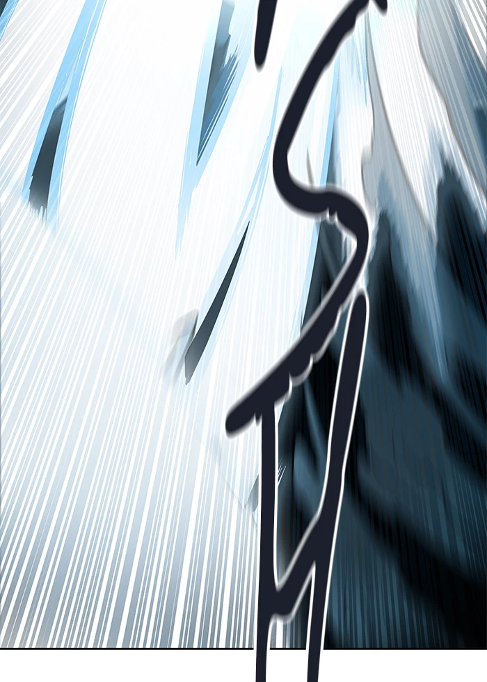 El irregular > Capitulo 504 > Page 1401