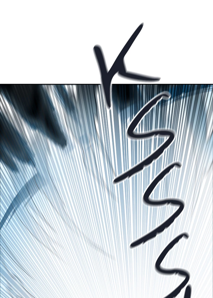 El irregular > Capitulo 505 > Page 01