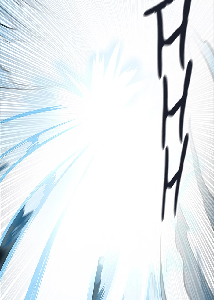 El irregular > Capitulo 505 > Page 11