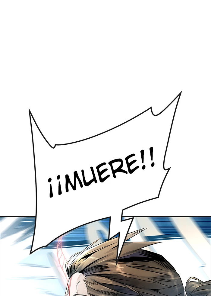 El irregular > Capitulo 505 > Page 71