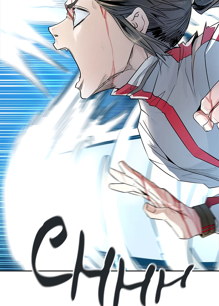 El irregular > Capitulo 505 > Page 81