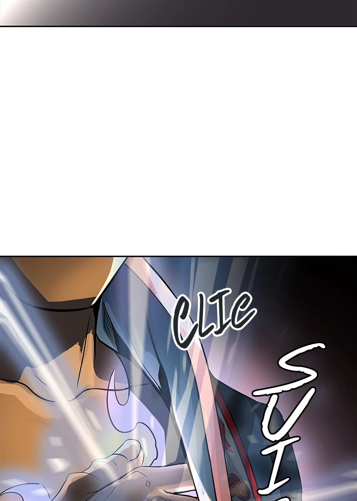 El irregular > Capitulo 505 > Page 231