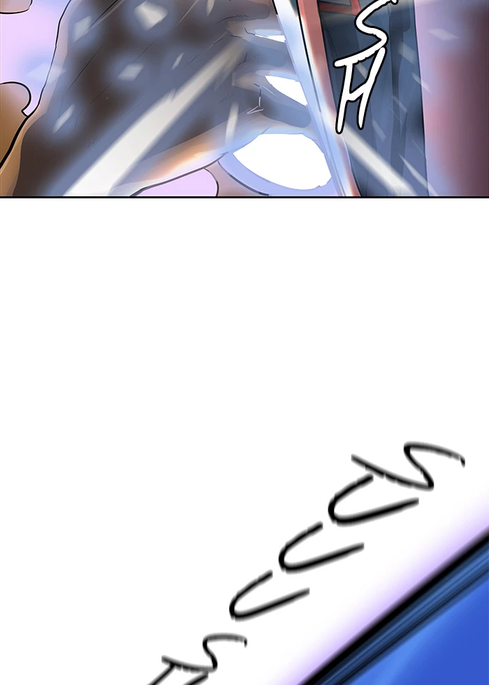 El irregular > Capitulo 505 > Page 241