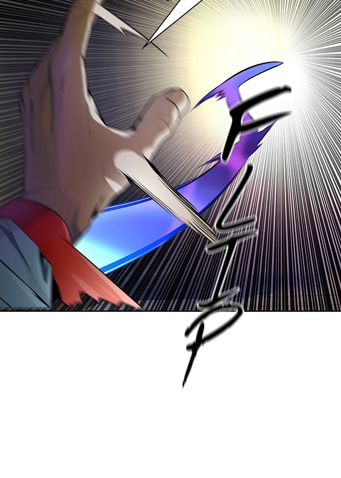 El irregular > Capitulo 505 > Page 271