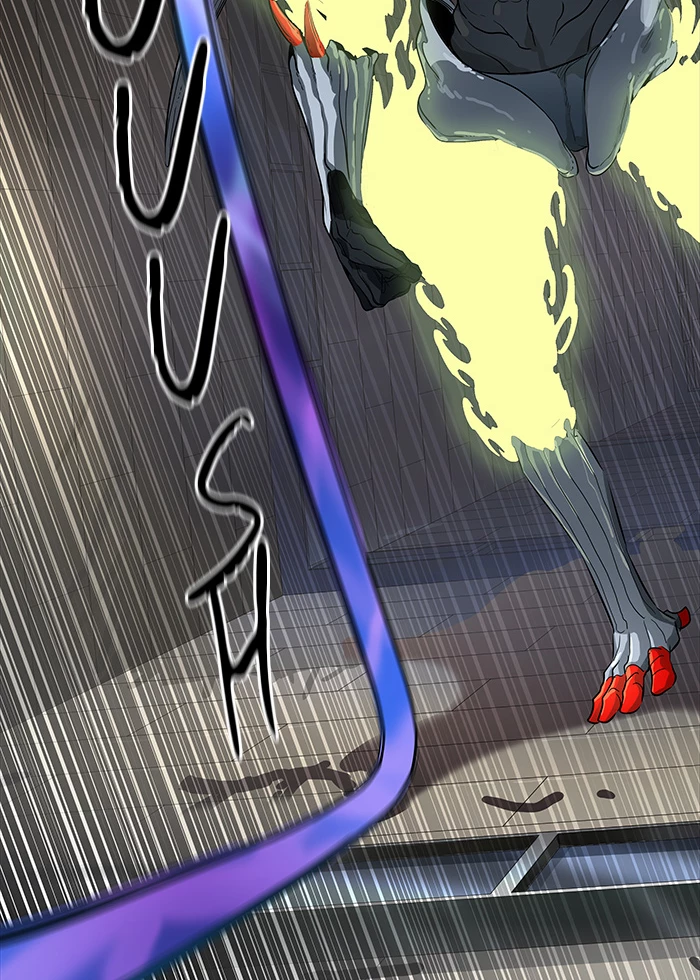 El irregular > Capitulo 505 > Page 291