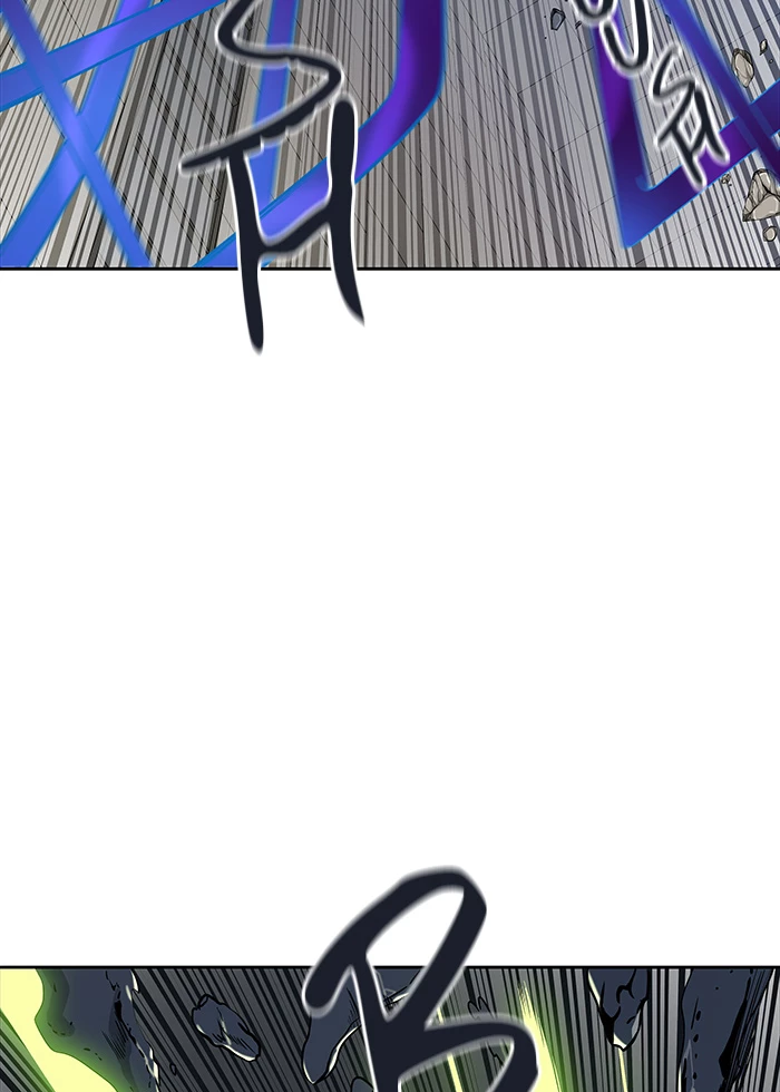 El irregular > Capitulo 505 > Page 331