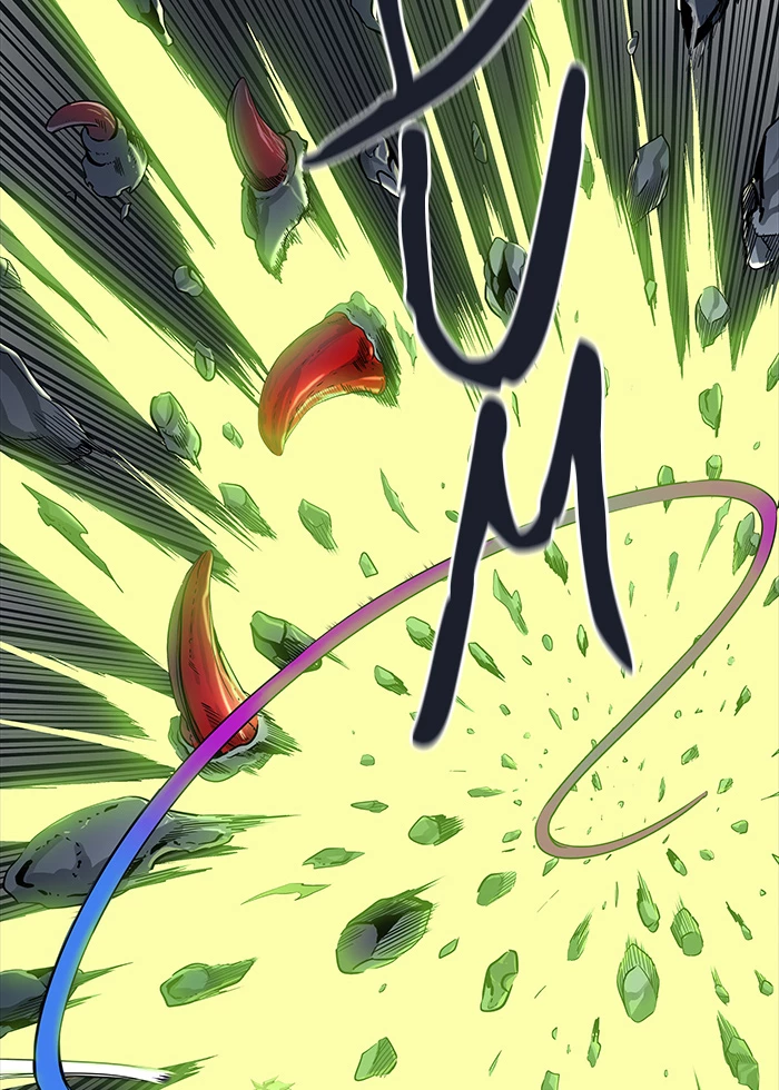 El irregular > Capitulo 505 > Page 341