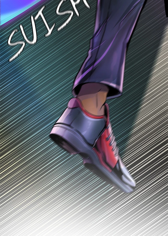 El irregular > Capitulo 505 > Page 491