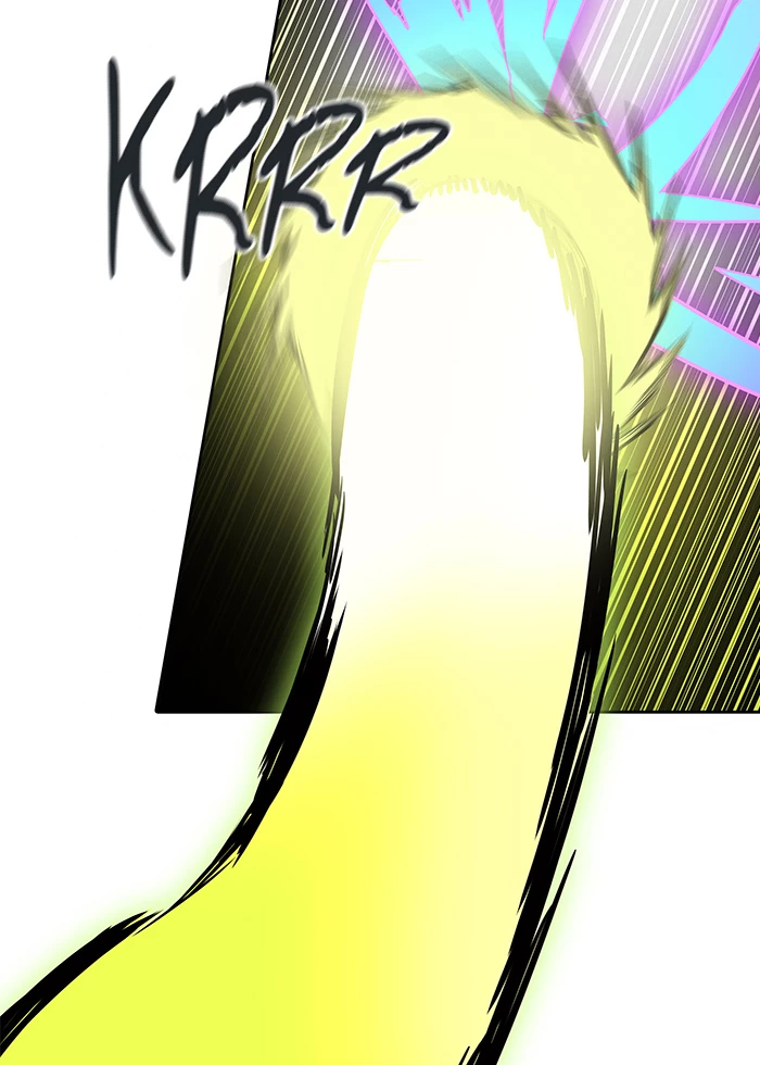 El irregular > Capitulo 505 > Page 531