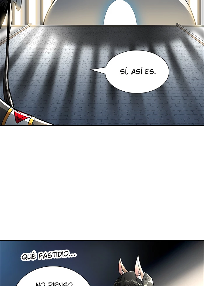 El irregular > Capitulo 505 > Page 661