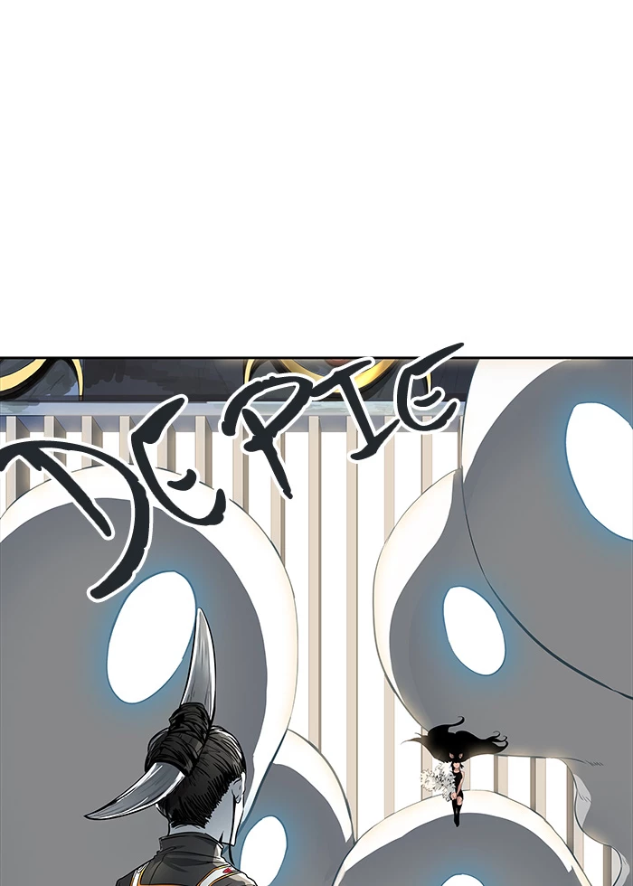 El irregular > Capitulo 505 > Page 691