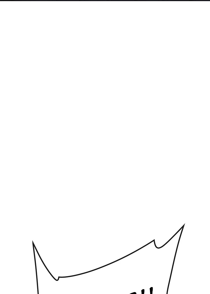 El irregular > Capitulo 505 > Page 711