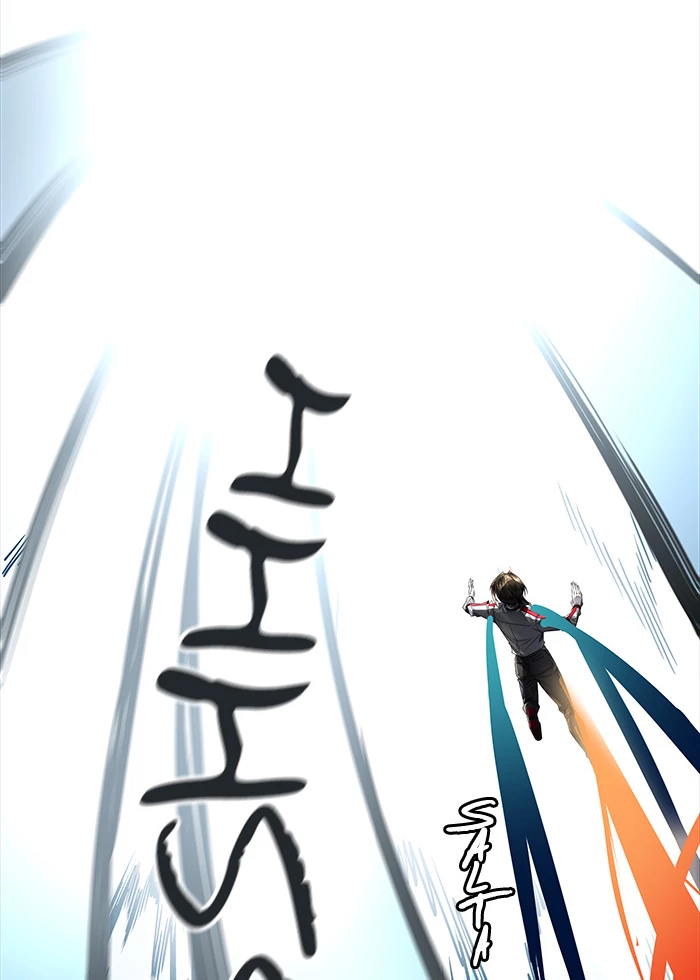 El irregular > Capitulo 505 > Page 751