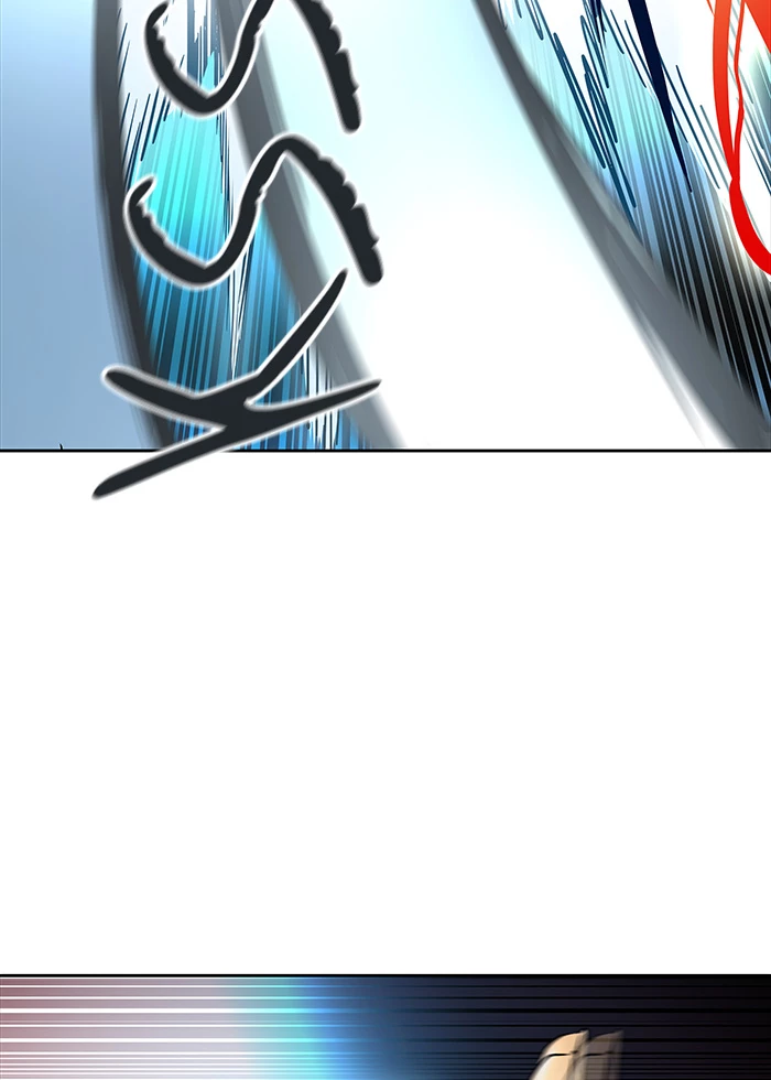 El irregular > Capitulo 505 > Page 761