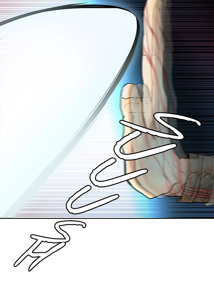 El irregular > Capitulo 505 > Page 771