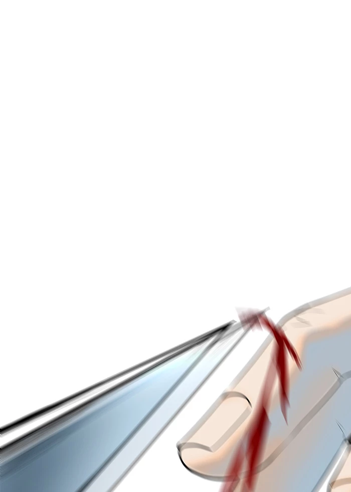 El irregular > Capitulo 505 > Page 781