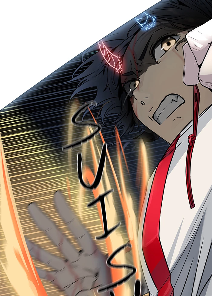 El irregular > Capitulo 505 > Page 881