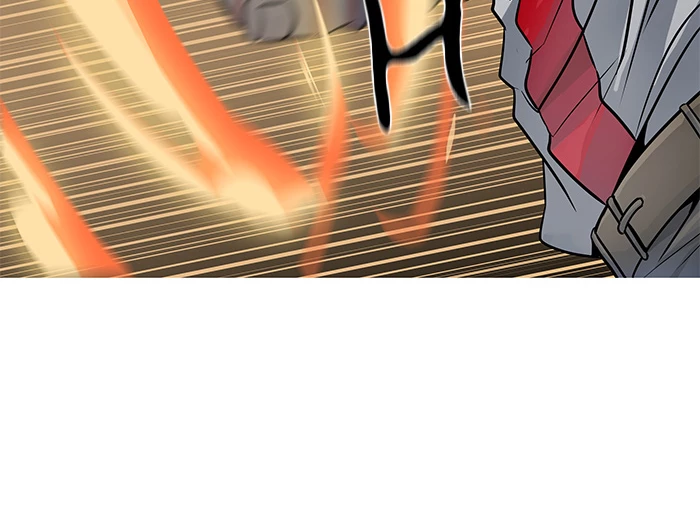 El irregular > Capitulo 505 > Page 891