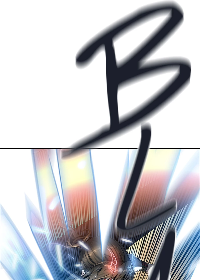 El irregular > Capitulo 505 > Page 901