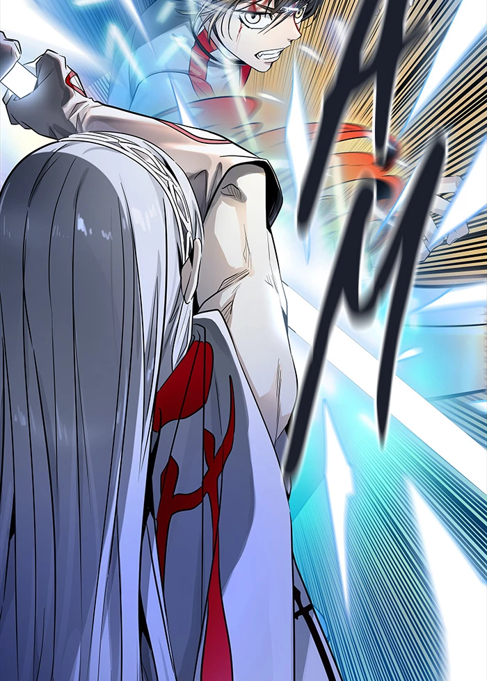 El irregular > Capitulo 505 > Page 911