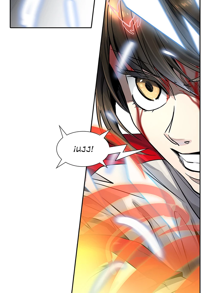 El irregular > Capitulo 505 > Page 941