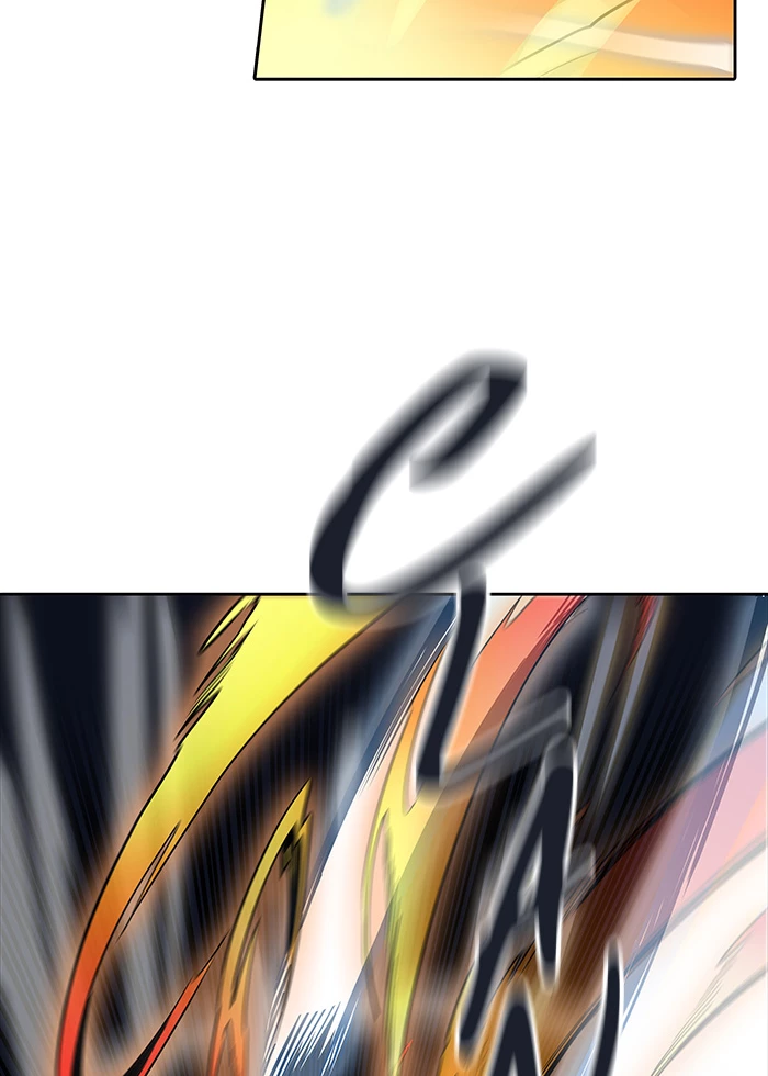 El irregular > Capitulo 505 > Page 951