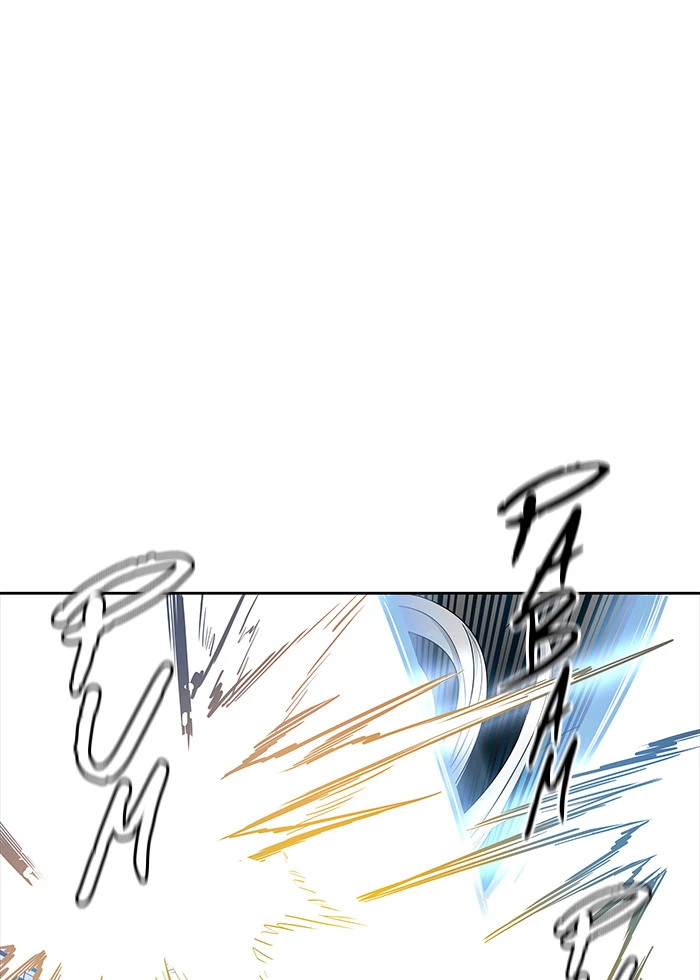 El irregular > Capitulo 505 > Page 1001