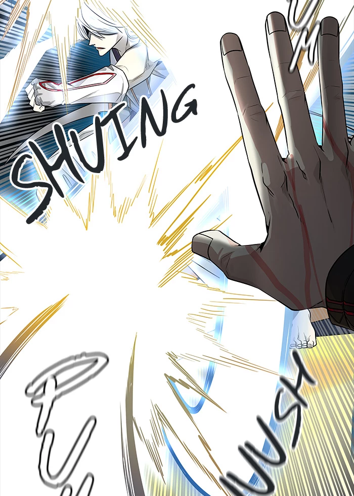 El irregular > Capitulo 505 > Page 1011