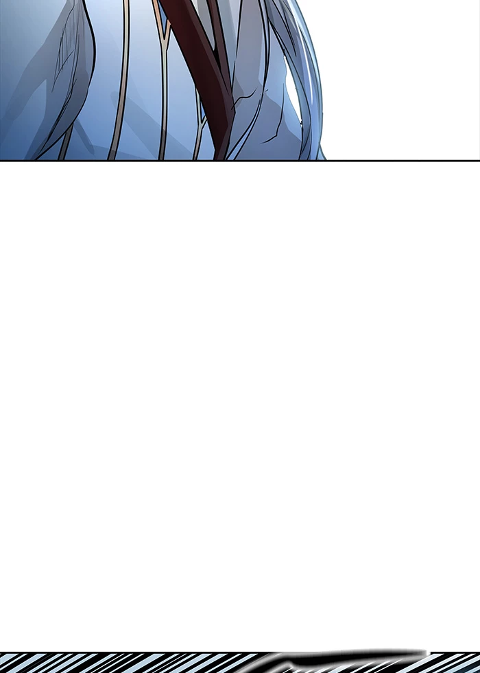 El irregular > Capitulo 505 > Page 1051