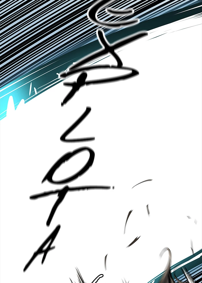 El irregular > Capitulo 505 > Page 1061