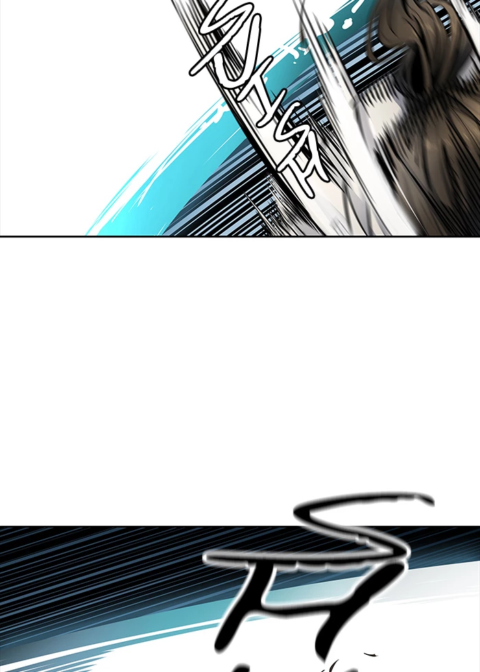 El irregular > Capitulo 505 > Page 1071