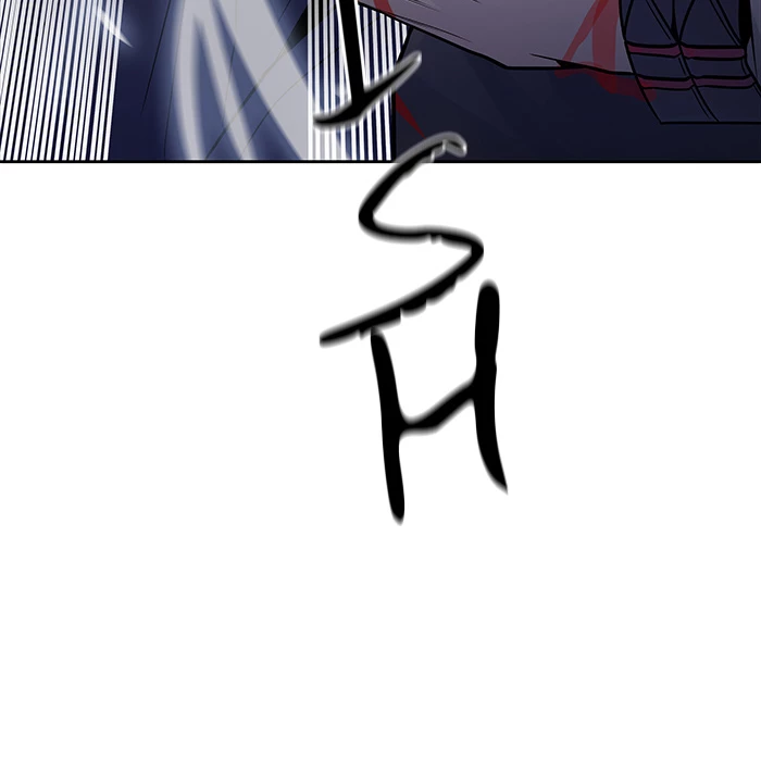 El irregular > Capitulo 505 > Page 1161