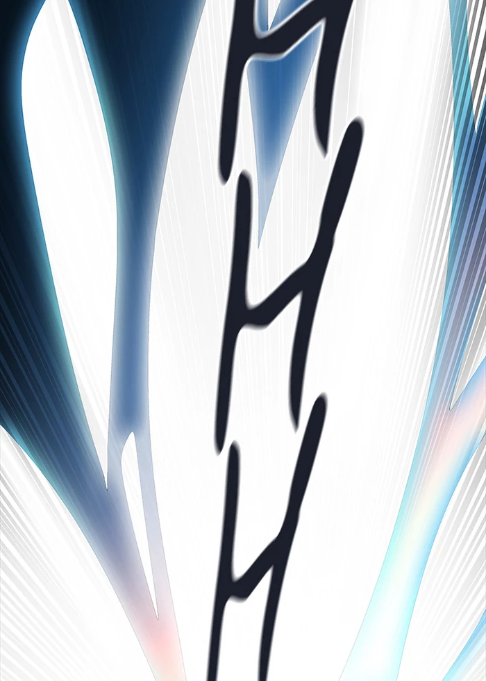 El irregular > Capitulo 505 > Page 1191