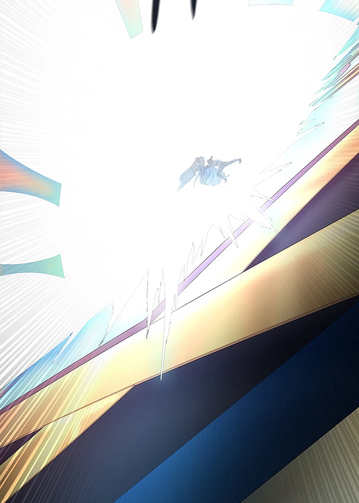 El irregular > Capitulo 505 > Page 1201