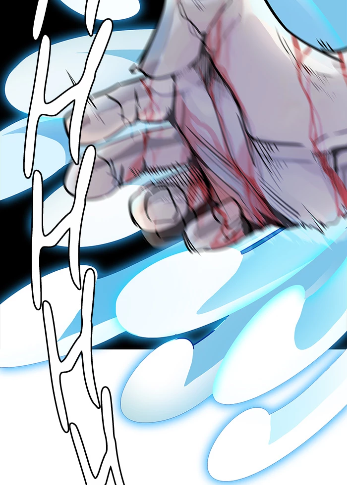 El irregular > Capitulo 505 > Page 1291