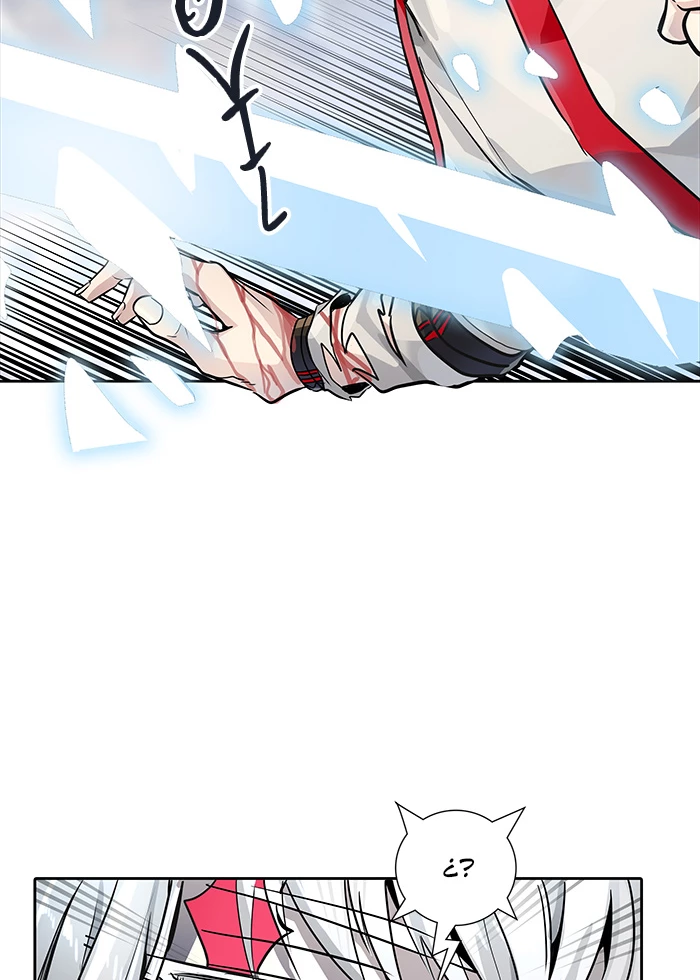 El irregular > Capitulo 505 > Page 1321