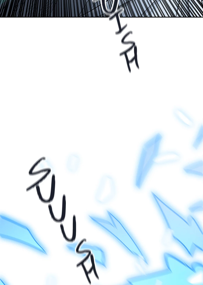 El irregular > Capitulo 505 > Page 1351