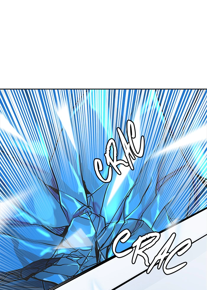 El irregular > Capitulo 505 > Page 1391